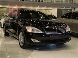 مرسيدس بنز S-Class